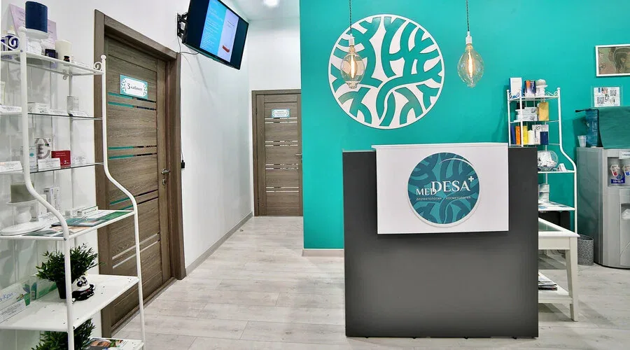 Ресепшен клиники MedDESA
